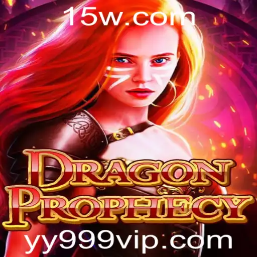 Descubra DragonProphecy: O Jogo de Estratégia e Fantasia que Conquista Multidões